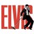 chinagreenelvis